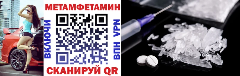 купить наркотики цена  Сусуман  АМФ Розовый 