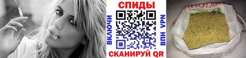 БУТИРАТ жидкий экстази  гидра ONION  Сусуман 