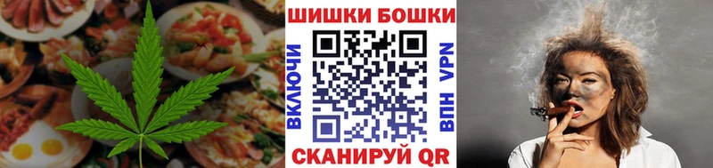 Еда ТГК конопля  ОМГ ОМГ ССЫЛКА  Сусуман 
