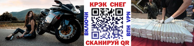 КОКАИН Колумбийский Сусуман