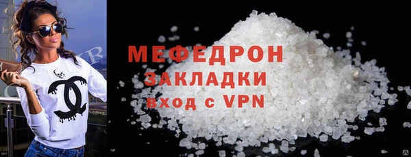 Альфа ПВП Нягань