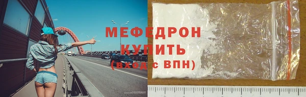 a pvp Аркадак