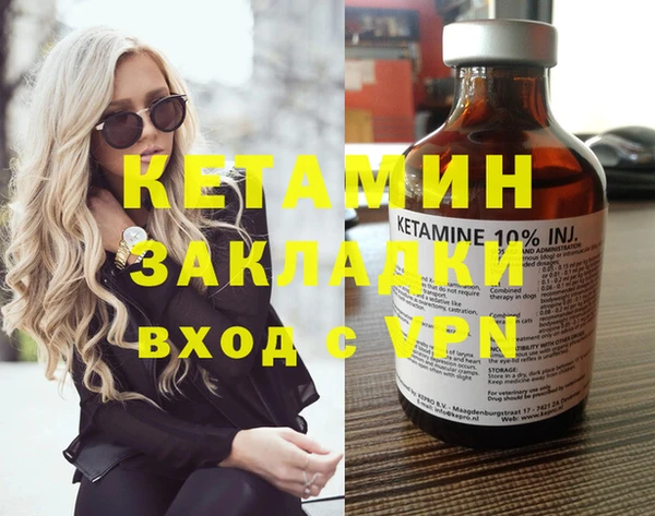 a pvp Аркадак