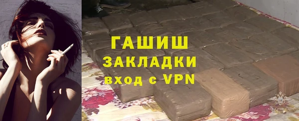 a pvp Аркадак