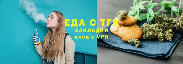 a pvp Аркадак