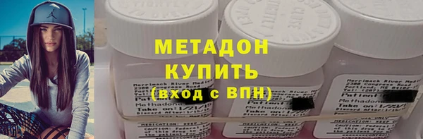 a pvp Аркадак