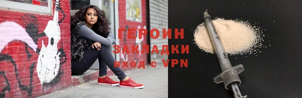 скорость Арсеньев