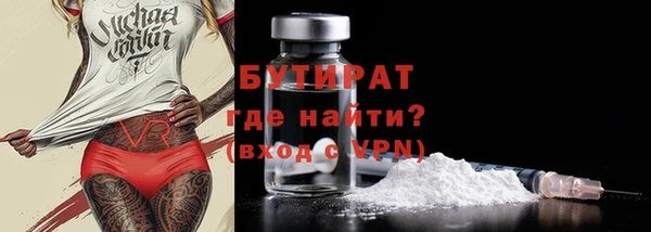 Альфа ПВП Нягань