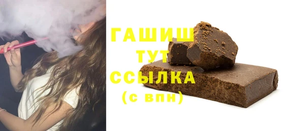 a pvp Аркадак