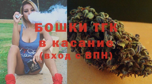 скорость Арсеньев