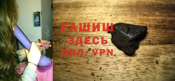 a pvp Аркадак