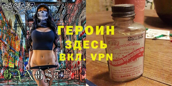 a pvp Аркадак