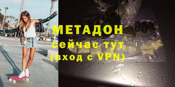 a pvp Аркадак