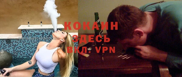 a pvp Аркадак