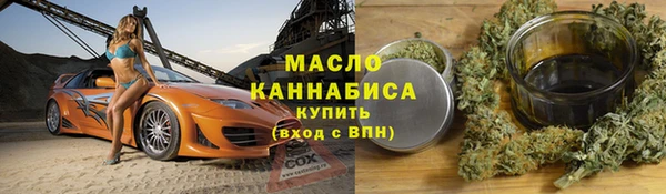 a pvp Аркадак