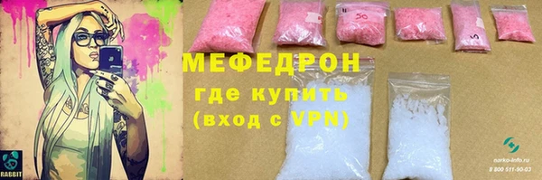 a pvp Аркадак