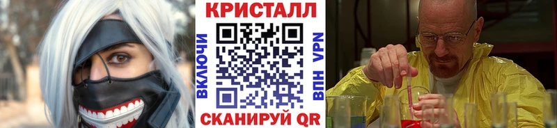 Первитин Декстрометамфетамин 99.9%  Сусуман 