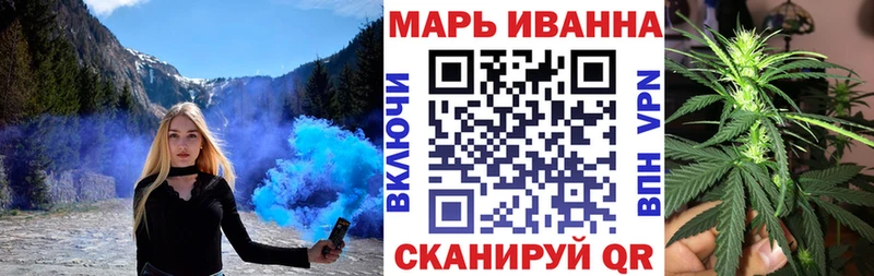 кракен ССЫЛКА  нарко площадка формула  Сусуман  МАРИХУАНА планчик  закладки 